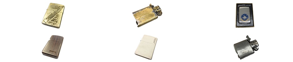 Zippo（ジッポ）の買取